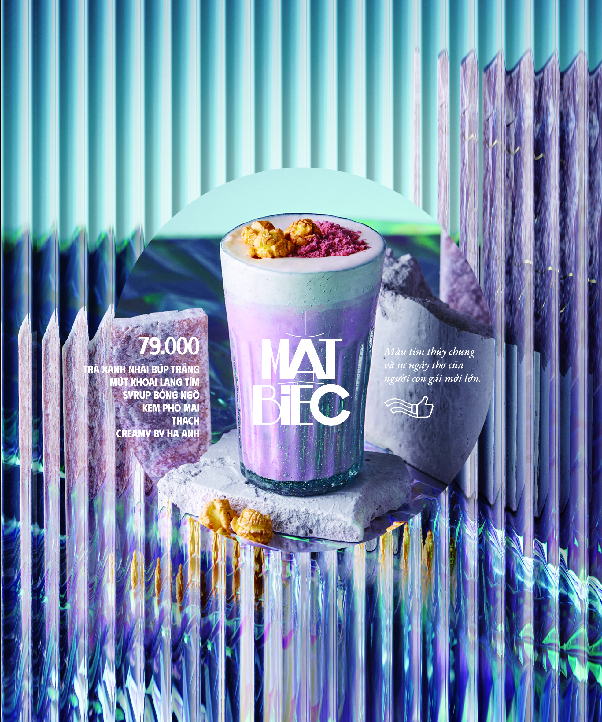 Mắt Biếc — Miên Man Cafe Hà Nội